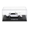 Majorette Collection Series 2 1975 BMW 3.0 CSL